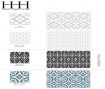 HHH 200mm PATTERNED TILES
